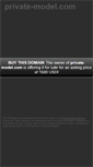 Mobile Screenshot of private-model.com
